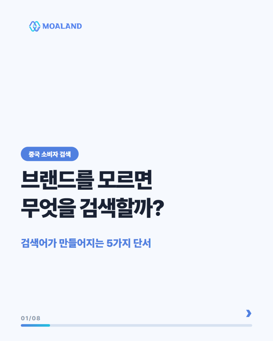 slide_01.png