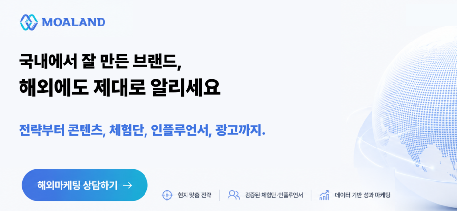 제목을_입력해주세요._(19).png